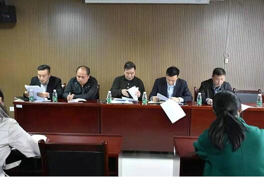 金开集团组织学习贯彻党的十八届六中全会精神    