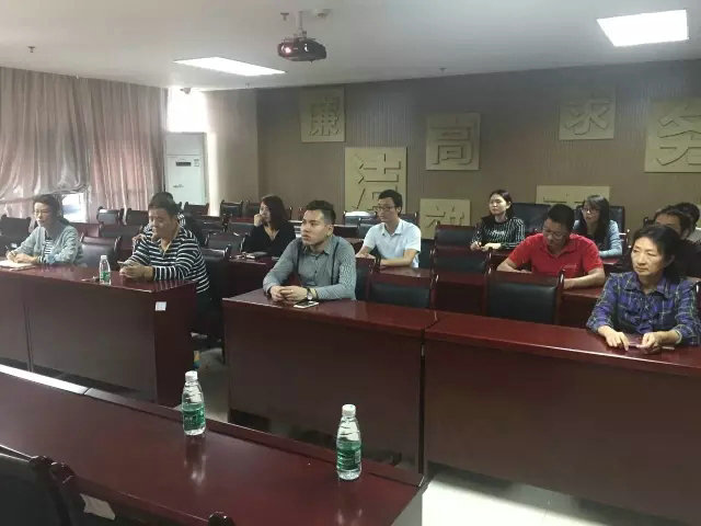 控股公司党总支组织观看习近平同志在纪念红军长征胜利80周