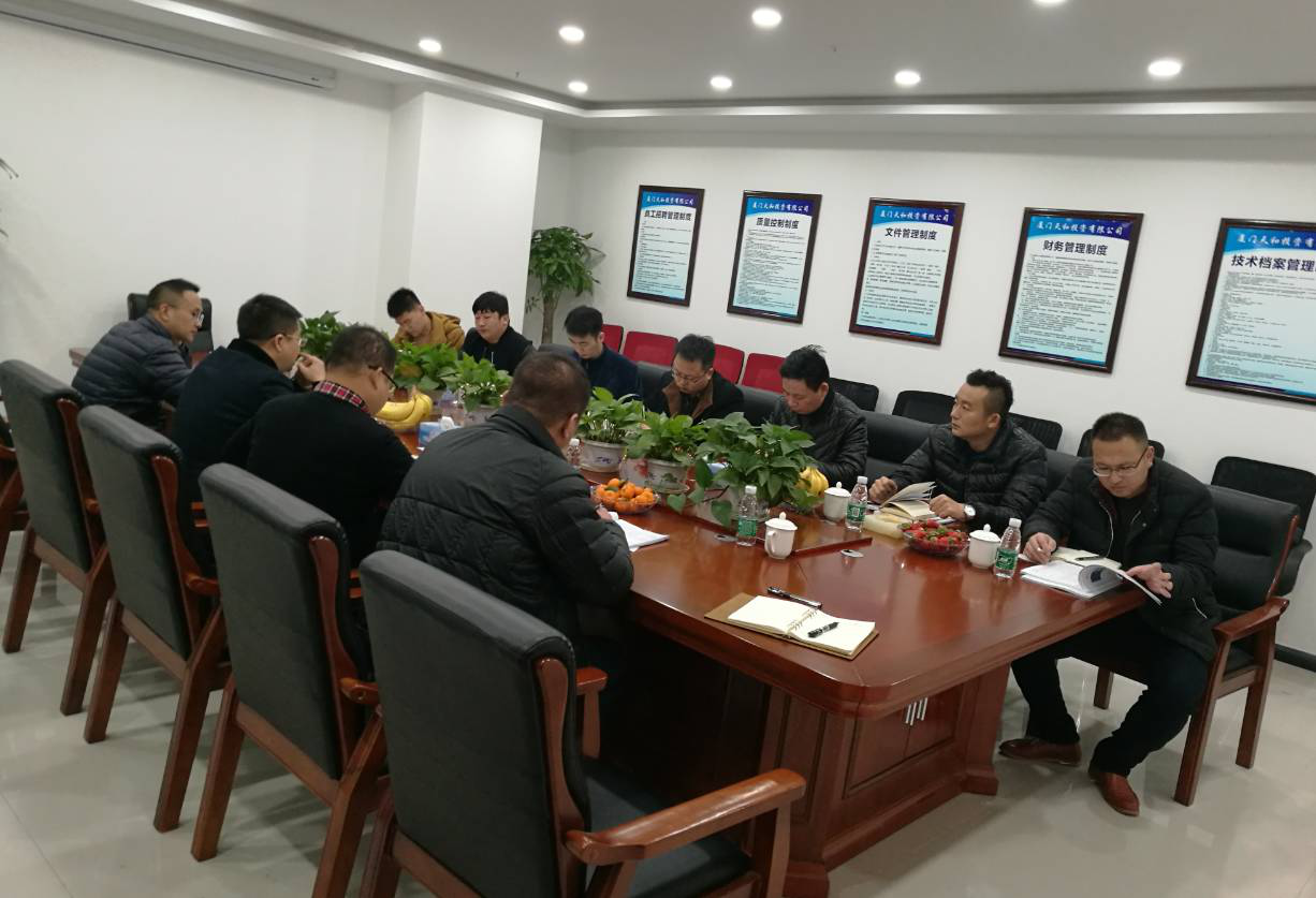 组织实地考察  优选合格供应商