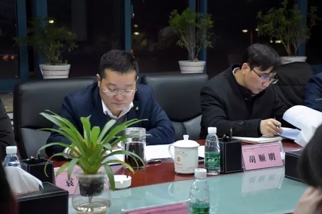 金开集团党委召开2016年度领导班子民主生活会