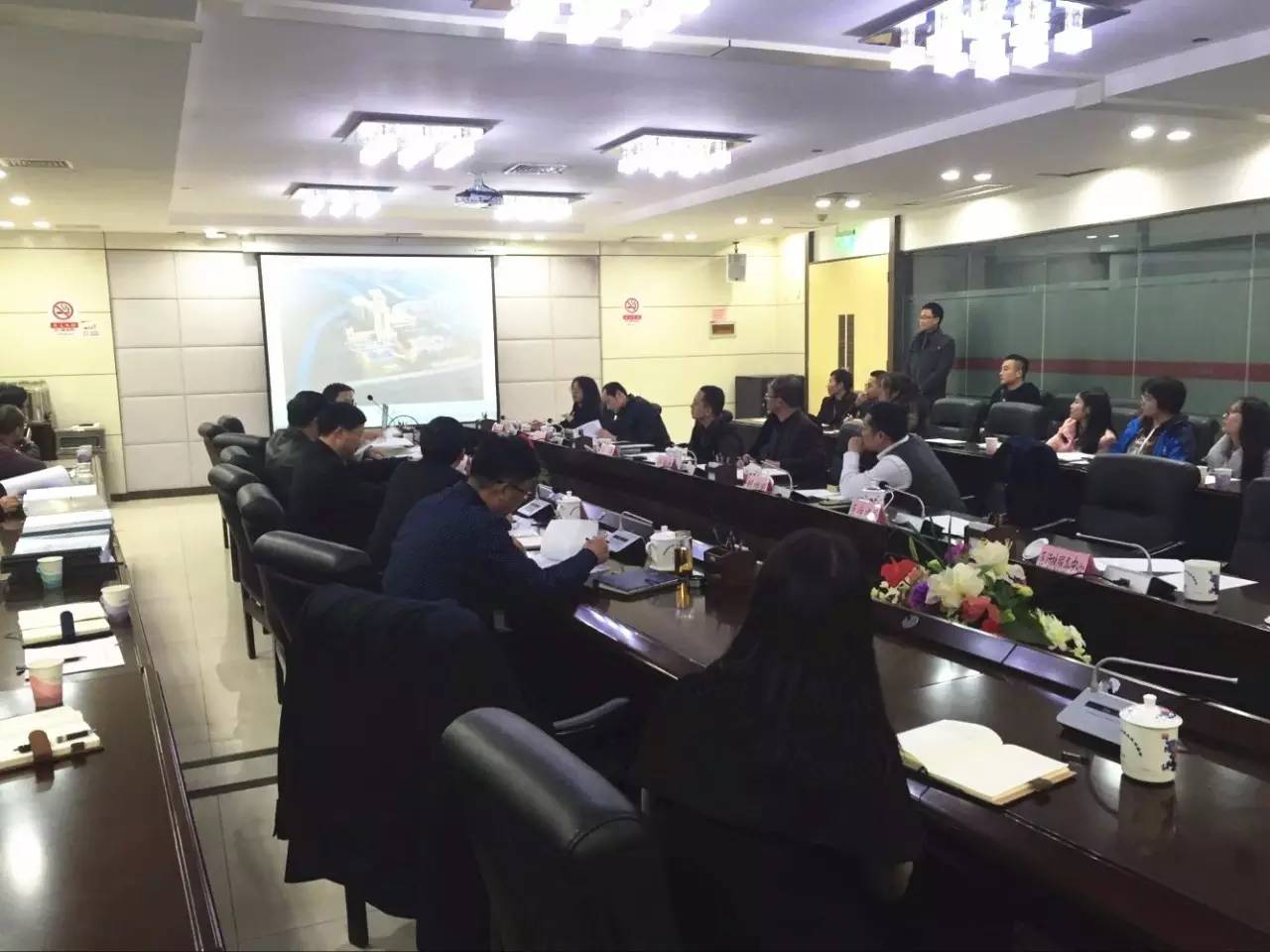 金开集团办公大楼及区行政服务中心设计方案评审会顺召开