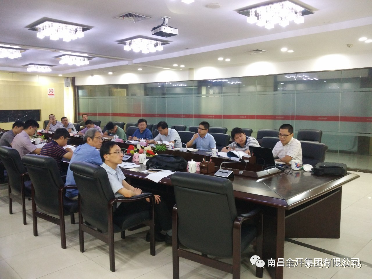 庐山南大道瀛上桥拓宽项目召开工程方案专家评审会