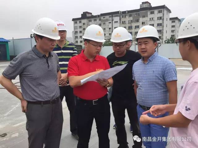 项目公司开展多个项目现场会议调度 