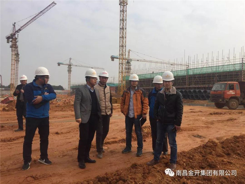 项目公司开展年前工程建设督导行动