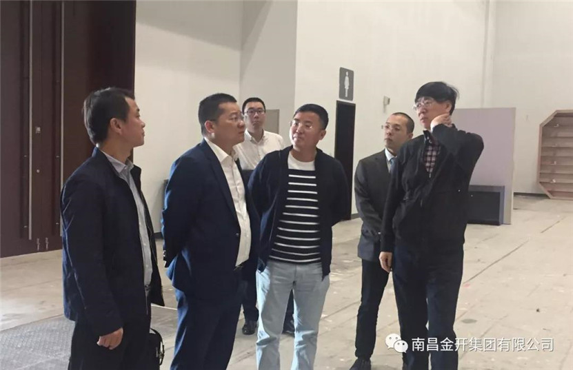 金开集团董事长胡顺明率队赴北京考察北辰实业集团