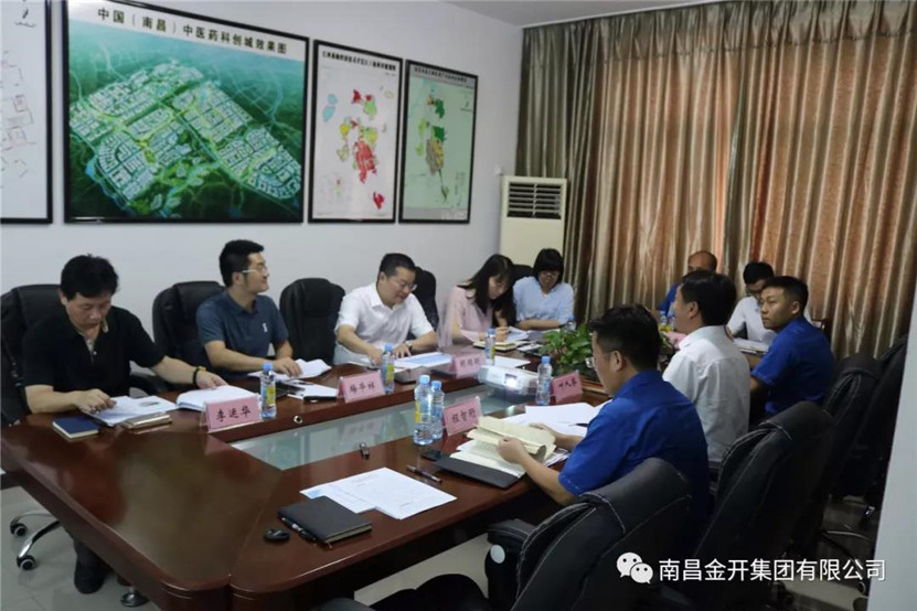 金开集团董事长胡顺明指导调研金力公司三年发展纲要