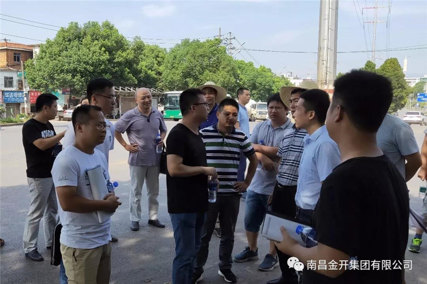 双港铁路桥改造工程项目组织召开设计方案可行性研讨会