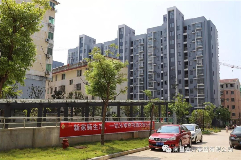 新家新生活，一切从蛟桥花园交房日开始