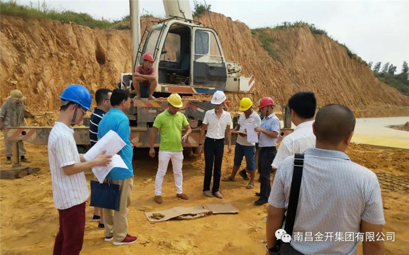 首桩开钻，农业植保无人机厂房及配套设施工程拉开序幕