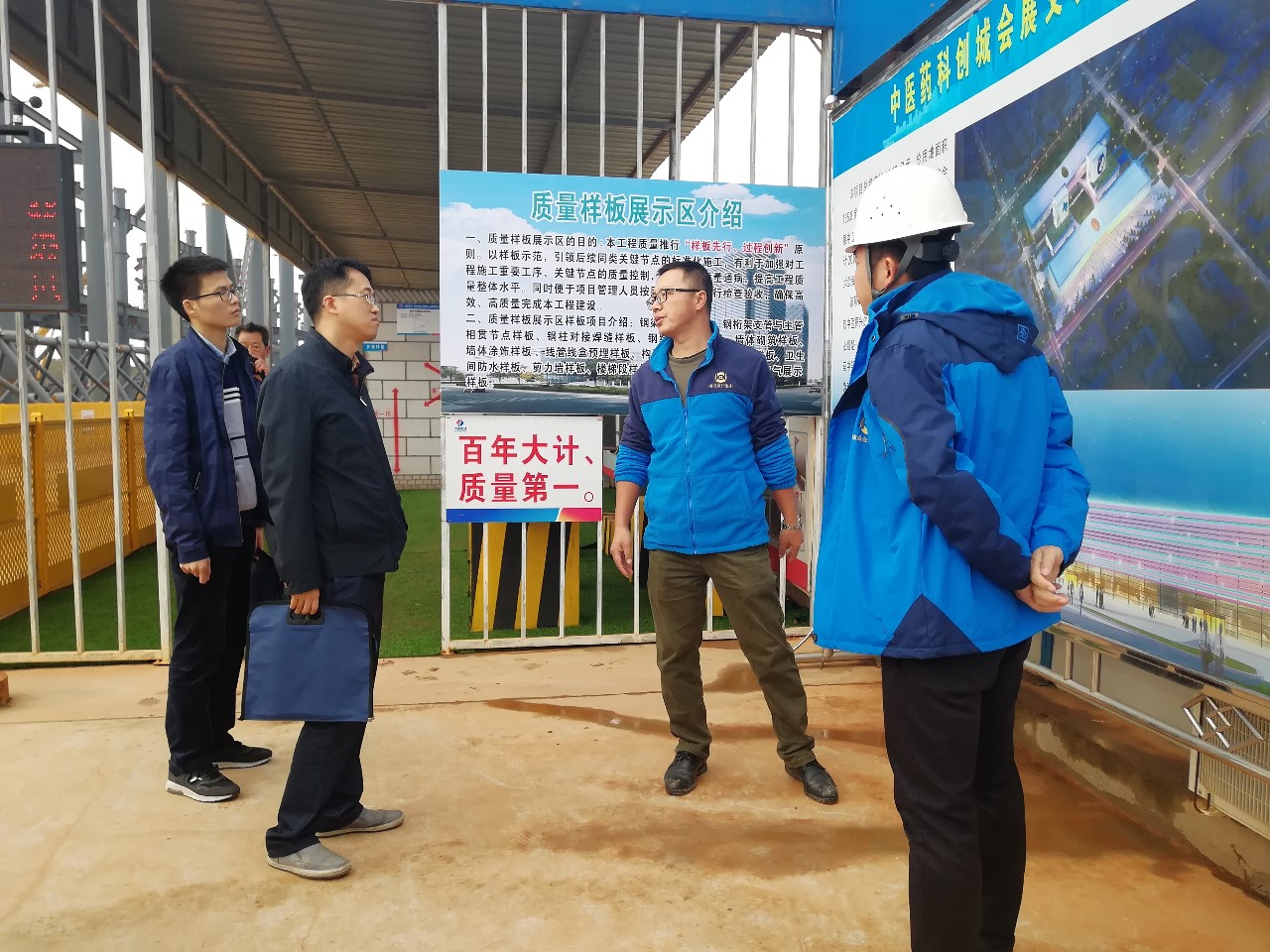 南昌市政府办公厅黄平一行前往中医药科创城调研交流