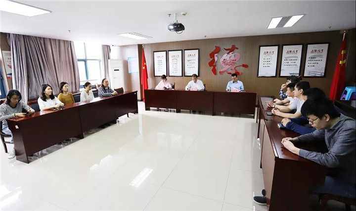 金开集团纪委召开2019年廉洁文化优秀作品表彰大会