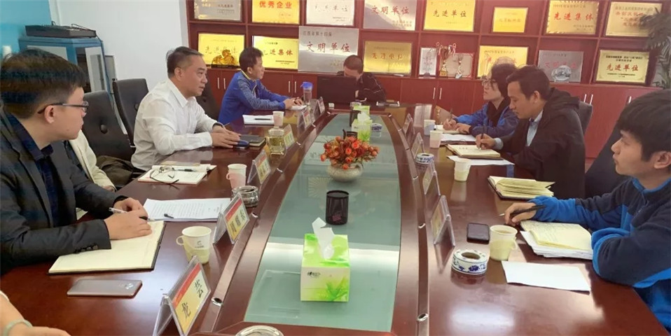 金开集团纪委赴南昌工业控股集团有限公司考察学习