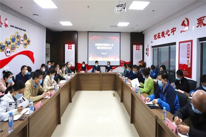 集团董事长谢荣华前往金匠置业公司调研指导调研