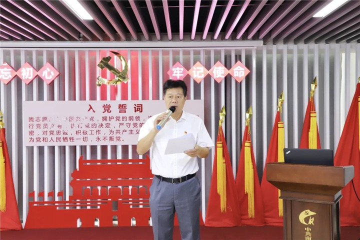 南昌金开集团举办“大将营”项目管理经验分享交流会