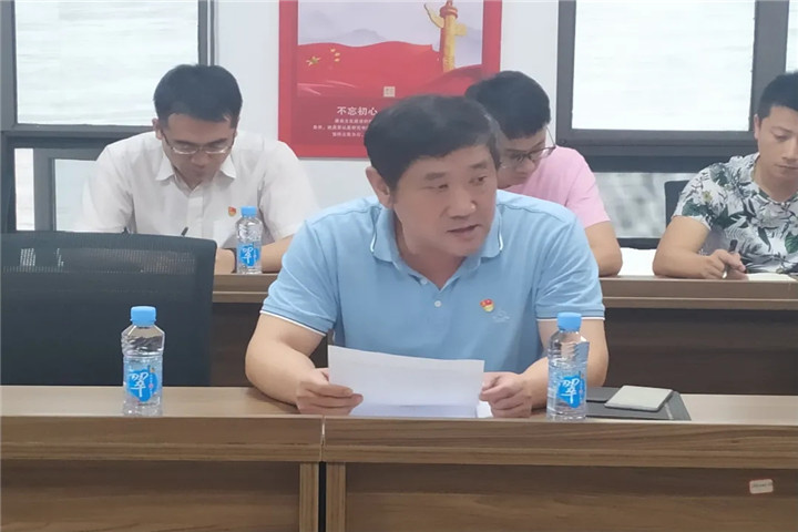 学习研讨  鉴往知来  听支部书记讲授专题党课