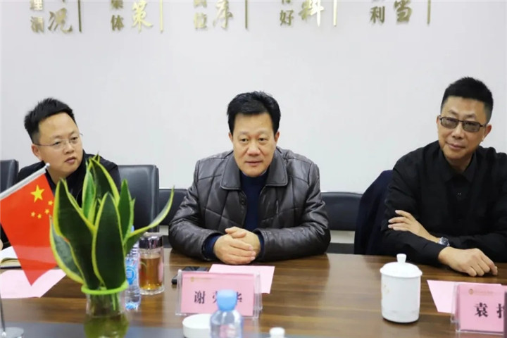 昌北供电公司总经理杨慎林一行莅临金开集团考察调研