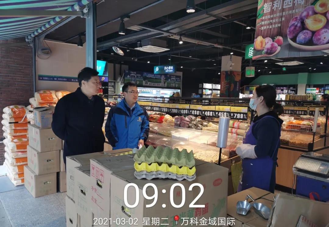 “回头看”确保问题不反弹