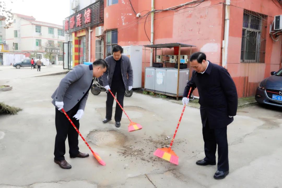 金开集团开展环境卫生大扫除活动