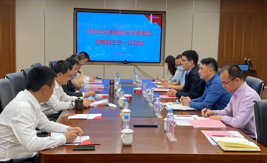 金开集团召开2022年4月安全生产总结部署大会