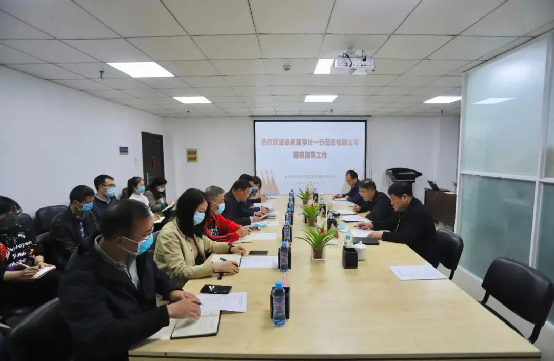 做大做强贸易板块，跑出高质量发展“加速度”