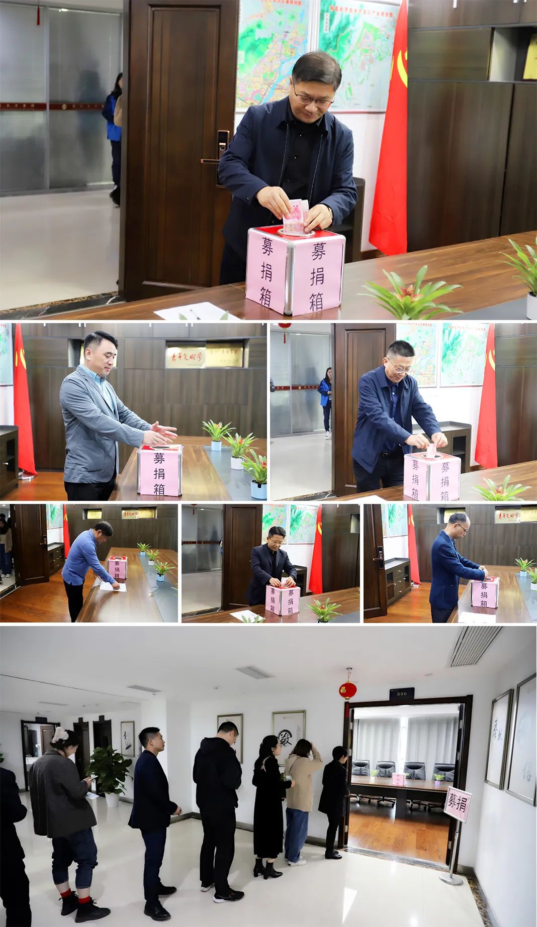 金开集团扎实开展结对帮扶工作