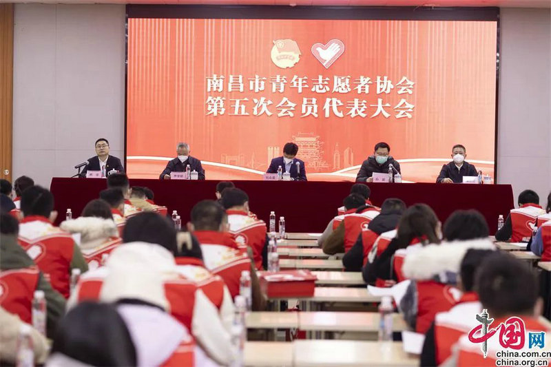 南昌金开集团志愿服务队成为市青年志愿者协会团体会员