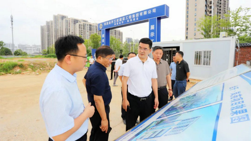贺敏实地调研集团房地产项目