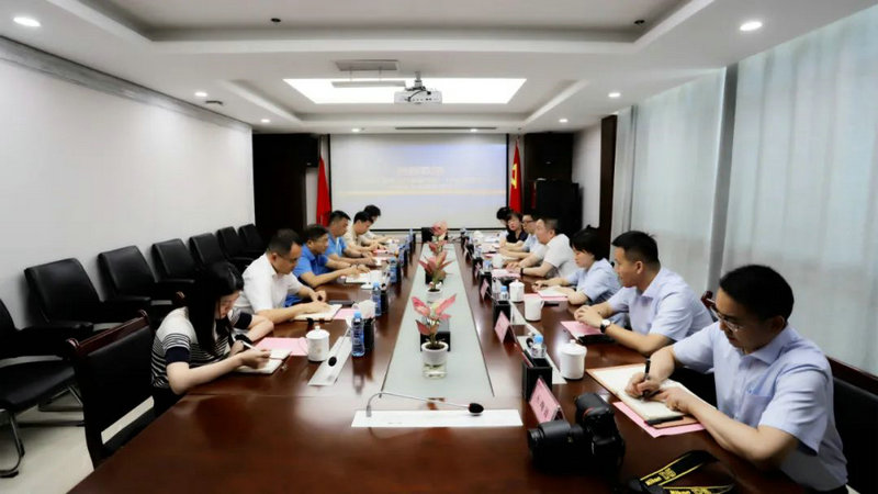 深化银企合作，助推金开集团高质量发展