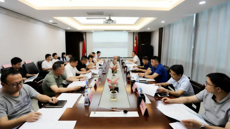 金开集团组织召开重大重点项目专题调度会