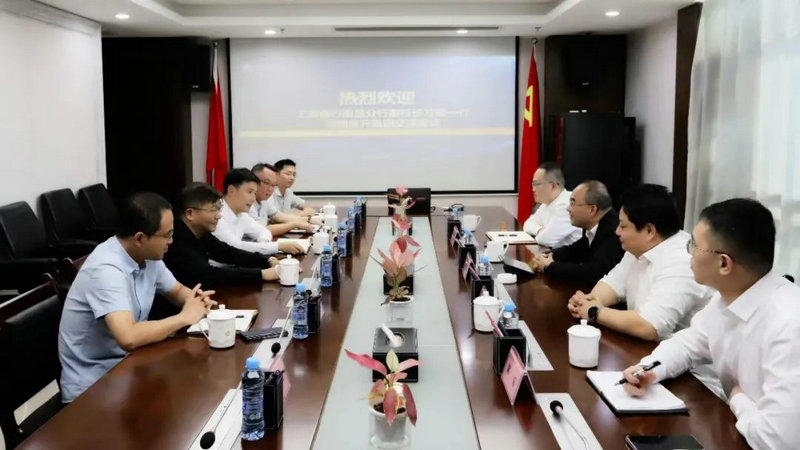 深化银企合作，助推高质量发展